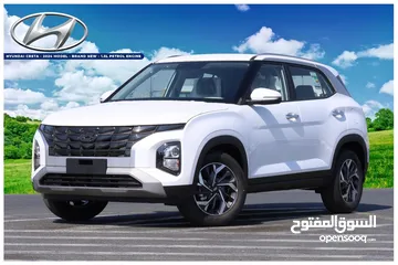  1 Hyundai CRETA 1.5L GCC 2024 Brand new