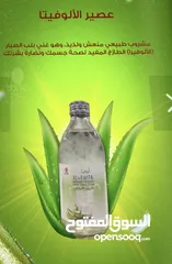  18 مكملات غذائية صحية