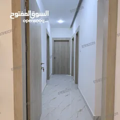  9 شقة للبيع بسعر مميز