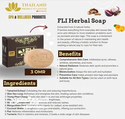  7 Thailand Original Products