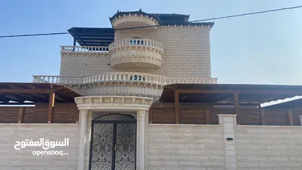  17 فيلا فاخرة