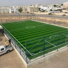  1 Artificial Grass for football pitch with good quality and warranty