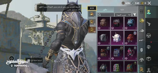  14 حساب ببجي من السيزون 3 او البدل على ps4 pro + اسلحة مطورة كيل مسج + لبسة اكس مستوى 2 + لبسة الفرعون