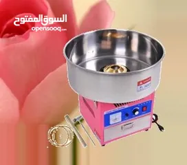  9 يالله انفرح الاطفال يالله نبدا النوادي الشتويه