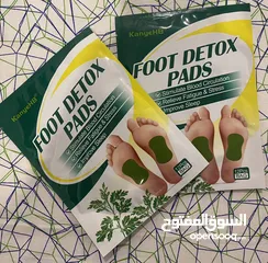  2 ديتوكس Detox