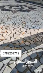  25 تلبيس شحف وديكورات حجر وترميم المنازل القديمة وعزل الرطوبة