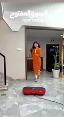  2 هزاز حرق الدهون ( الكريزي) ألوان أحمر هزاز لتحريك كل الجسم من الأسفل الى الأعلى لحرق الدهون العنيدة