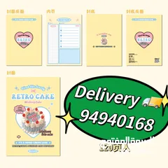  2 120 pages! Korean design plan notebook!New! We do delivery!