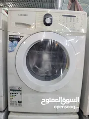  15 washing machines 7 to 8 kg Samsung and Lg