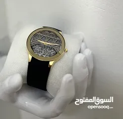  8 عرض ساعه مع طباعه  