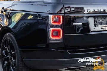 7 Range Rover Vogue 2019 Autobiography Plug in hybrid Black Edition