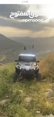  5 Can am موديل 2016