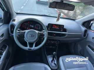  3 كيا مورننغ