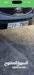  1 كيا سبورتج 2011 مع الرقم