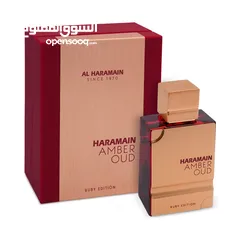  2 Haramain Amber Oud Ruby Edition, 60ml, Eau De Parfum