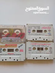  22 اشرطة كاسيت نسخ اصليه اجنبي وعربي وفرق عالميه أكثر من 1000 شريط اي 3 اشرطه بدينارين