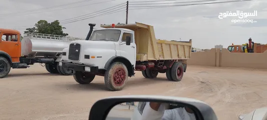  1 مان قلاب كلا شي شقال فيه وملغاي