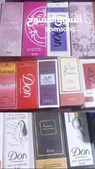  19 عطور ستاتي بعدة روائح