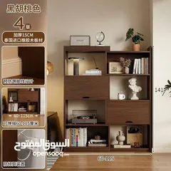  2 مكتبة خشبية