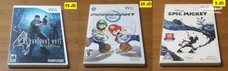  20 ايادي ناينتندو وي  Nintendo wii