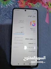  12 بوكو X3 برو ذاكرة 256 اقره الوصف