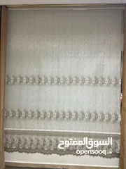  1 برادي دبل رول
