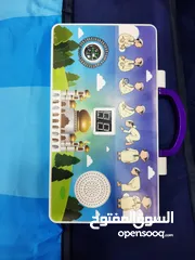  2 سجاده صلاه ناطقه تعليميه