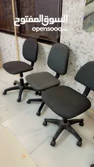  3 كراسي مكتبية