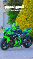  45 Kawasaki ZX10R 2016