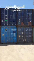  29 حاويات فارغه مستعمله ( كونتينر ) مجمركه للبيع  في عمان