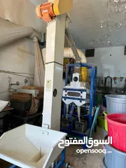 15 مشروع مطحنة وغربلة حبوب بلدية قائم