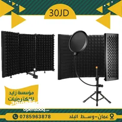  24 مايكروفون سلكي ولاسلكي    WIRE AND WIRELESS MICROPHONE