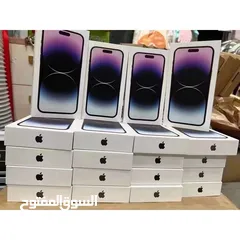  15 iPhone 14 Pro Max 256GB  ايفون 14 برو ماكس 256 جيجا  جديد كفالة شرق اوسط