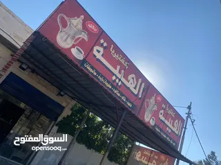  2 قهوه للبيع او للضمان