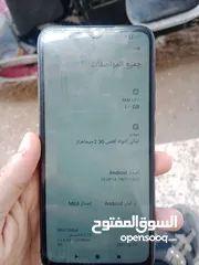  4 جهاز رامي مستعمل حاله جيده