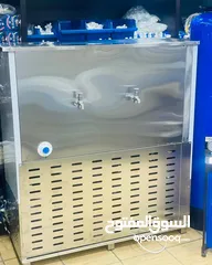  1 مبردات ماء شلر مياه صناعي ستانلس ستيل  الدويك للثلاجات العبدلي