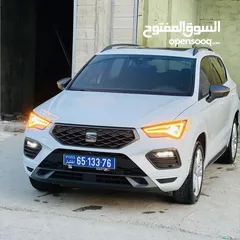  13 سيات اتيكا 2021 ترخيص 2020