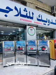  25 كولرات مياه ستانلس ستيل الدويك العبدلي