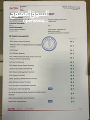  14 كيا نيرو EV موديل 2023 تقطع 550 بالشحنة جمرك 19/5