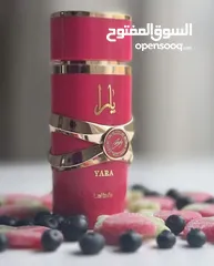  8 عطر يارا كاندي من شركة لطافة النسخة الجديدة الي لازم تجربيها من يارا بإطلالة جذابة بروائح المسك