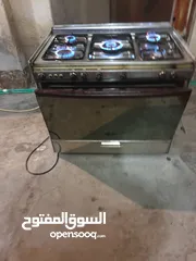  2 طباخه كيريازا