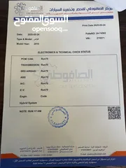  1 سيارة فورد فوكس كهرباء كامل بحالة ممتازة للبيع او للبدل