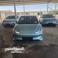  3 نيتا V موديل 2022 بطاريه كبيره 400 بشحنه