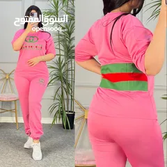  2 تراك حراري نسائي