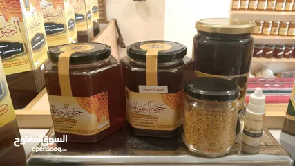  20 عسل الطاقة و التقوية بالماكا