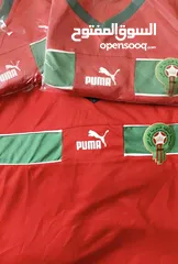  2 قميص منتخب المغرب Morocco national team jersey