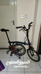  7 pikes foldable cycle