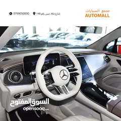  9 مرسيدس بنز EQS 450+ كهربائية بالكامل 2023 Mercedes Benz EQS 450+ 4Matic SUV AMG Line EV