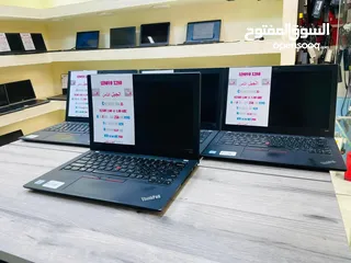  5 Lenovo الجيل التامن cor i5 وبسعر 1300دينارفقط