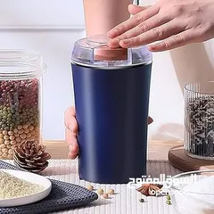 7 مطحنة قهوة كهربائية